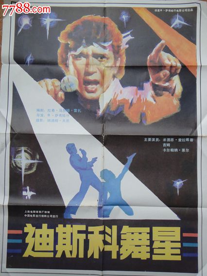 墨尔本皇家理工大学 Art diploma